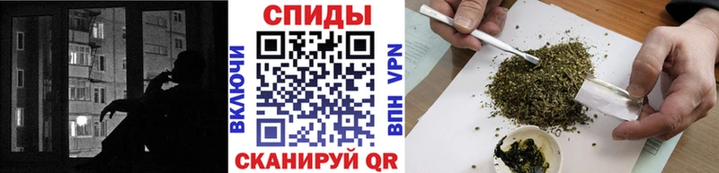 купить наркотик  Улан-Удэ  Бутират оксана 