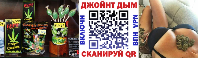 Еда ТГК марихуана  купить   Улан-Удэ 