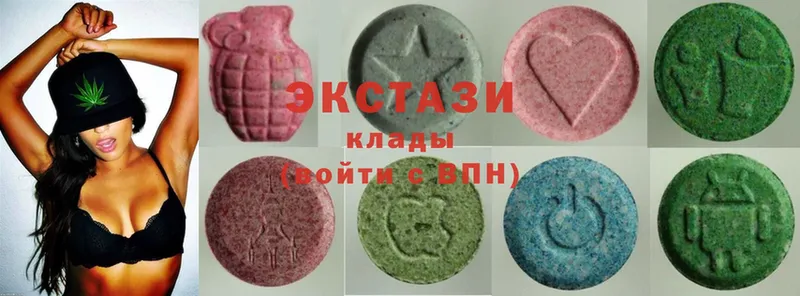 Ecstasy бентли  где можно купить   Улан-Удэ 