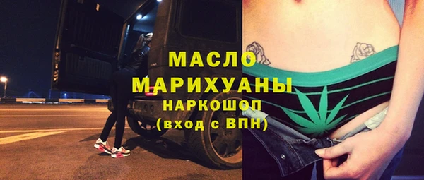 гидропоника Нягань