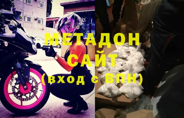 mix Бородино