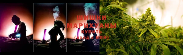 кристаллы Остров
