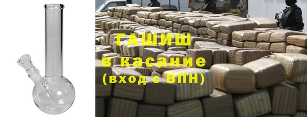 гидропоника Нягань