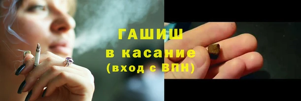 гидропоника Нягань