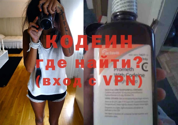 кристаллы Остров