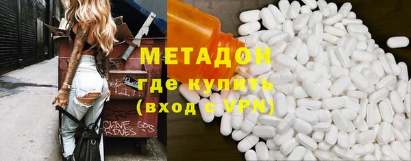 экстази Нязепетровск