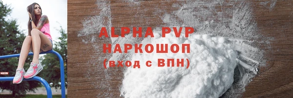 гидропоника Нягань