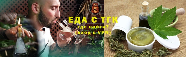 гашик Осинники