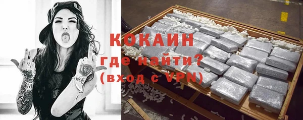 экстази Нязепетровск