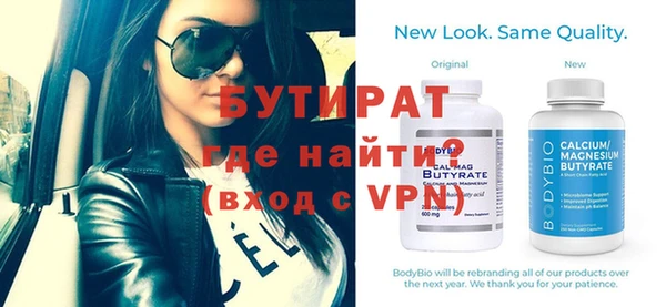 кристаллы Остров