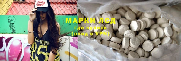 гидропоника Нягань