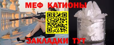 эйфоретик Изобильный