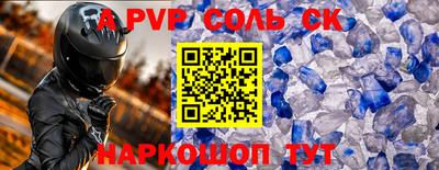 ГАЛЛЮЦИНОГЕННЫЕ ГРИБЫ Ирбит