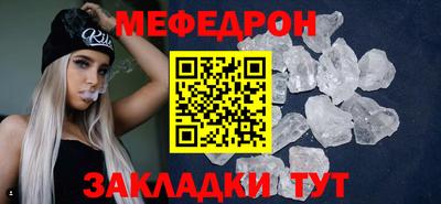 эйфоретик Изобильный