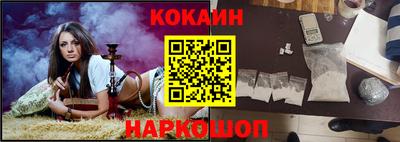 эйфоретик Изобильный