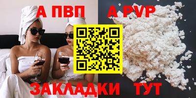 ГАЛЛЮЦИНОГЕННЫЕ ГРИБЫ Ирбит