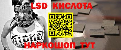 ГАЛЛЮЦИНОГЕННЫЕ ГРИБЫ Ирбит