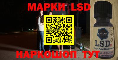 ГАЛЛЮЦИНОГЕННЫЕ ГРИБЫ Ирбит