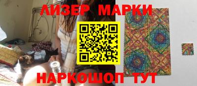 эйфоретик Изобильный