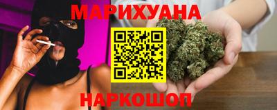 эйфоретик Изобильный
