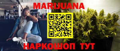 эйфоретик Изобильный