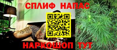 эйфоретик Изобильный
