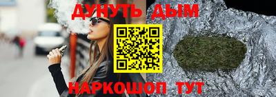 эйфоретик Изобильный