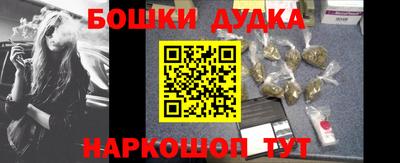 мескалин Ипатово