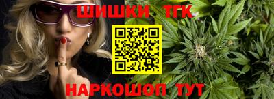 ГАЛЛЮЦИНОГЕННЫЕ ГРИБЫ Ирбит
