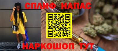 эйфоретик Изобильный