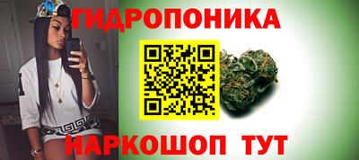 эйфоретик Изобильный
