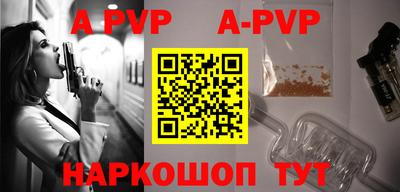 ГАЛЛЮЦИНОГЕННЫЕ ГРИБЫ Ирбит