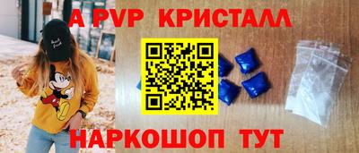 эйфоретик Изобильный