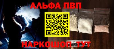 ГАЛЛЮЦИНОГЕННЫЕ ГРИБЫ Ирбит