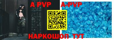 ГАЛЛЮЦИНОГЕННЫЕ ГРИБЫ Ирбит