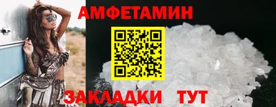 ГАЛЛЮЦИНОГЕННЫЕ ГРИБЫ Ирбит