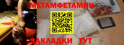 эйфоретик Изобильный