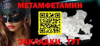 ГАЛЛЮЦИНОГЕННЫЕ ГРИБЫ Ирбит