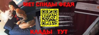 ГАЛЛЮЦИНОГЕННЫЕ ГРИБЫ Ирбит