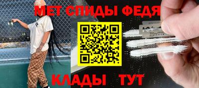 ГАЛЛЮЦИНОГЕННЫЕ ГРИБЫ Ирбит
