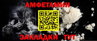 ГАЛЛЮЦИНОГЕННЫЕ ГРИБЫ Ирбит