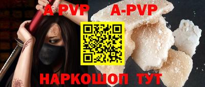 ГАЛЛЮЦИНОГЕННЫЕ ГРИБЫ Ирбит