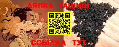 эйфоретик Изобильный