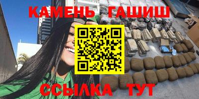 ГАЛЛЮЦИНОГЕННЫЕ ГРИБЫ Ирбит