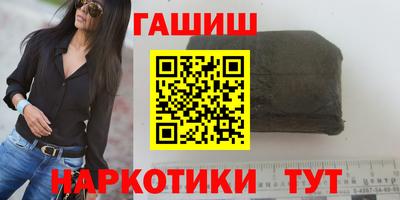 MDMA Абакан