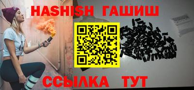 ГАЛЛЮЦИНОГЕННЫЕ ГРИБЫ Ирбит