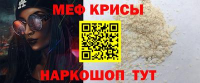 эйфоретик Изобильный