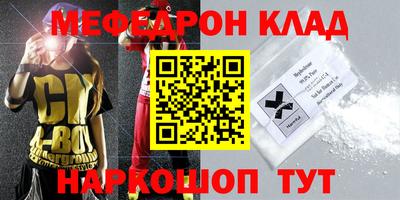 ГАЛЛЮЦИНОГЕННЫЕ ГРИБЫ Ирбит