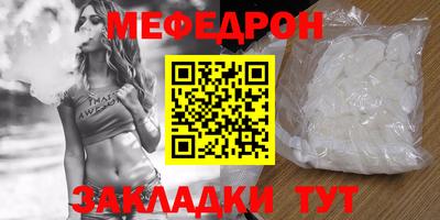 эйфоретик Изобильный
