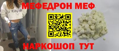 ГАЛЛЮЦИНОГЕННЫЕ ГРИБЫ Ирбит
